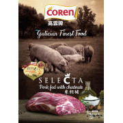[原條切割] 西班牙 高雲栗飼豬梅肉 ( 約2-3公斤 )