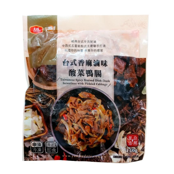 台灣 大成享點子 台式香麻滷味 ( 酸菜鴨腸 ) ( 130克 )