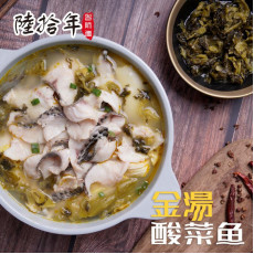 陸拾年老師傅 金湯酸菜魚 ( 400克 )