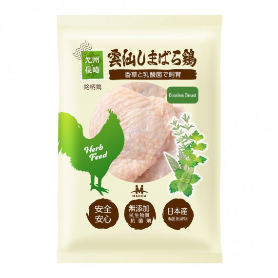 日本長崎 香草乳酸飼帶皮去骨雞胸肉 ( 無激素抗生素 ) ( 250克 )