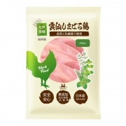 日本長崎 香草乳酸飼雞柳 ( 無激素抗生素 ) ( 250克 )