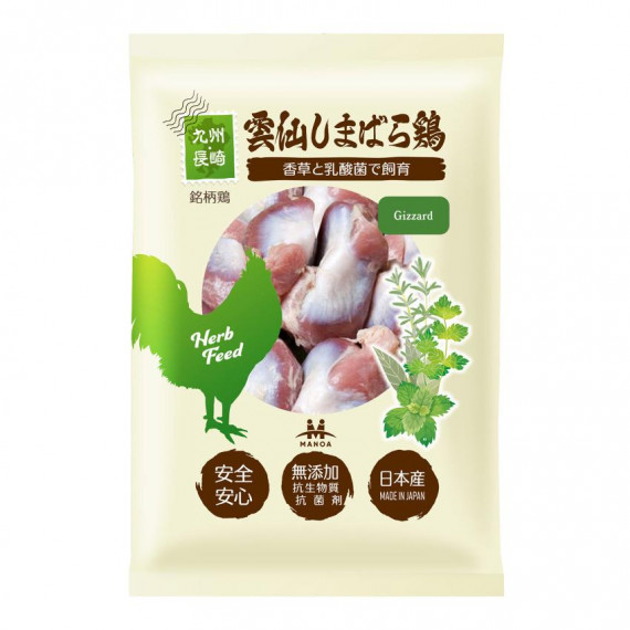 日本長崎 香草乳酸飼雞腎 ( 無激素抗生素 ) ( 250克 )